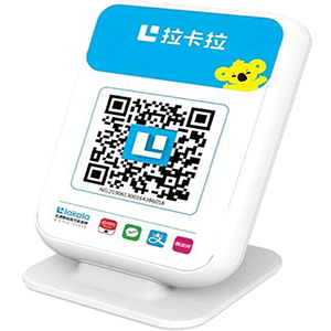 德阳拉卡拉收款云音箱